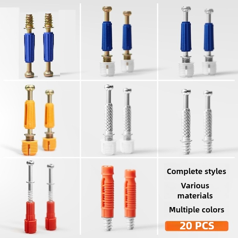 Furniture Hardware Fasteners - 20 шт. универсальных мебельных соединителей 3-в-1: