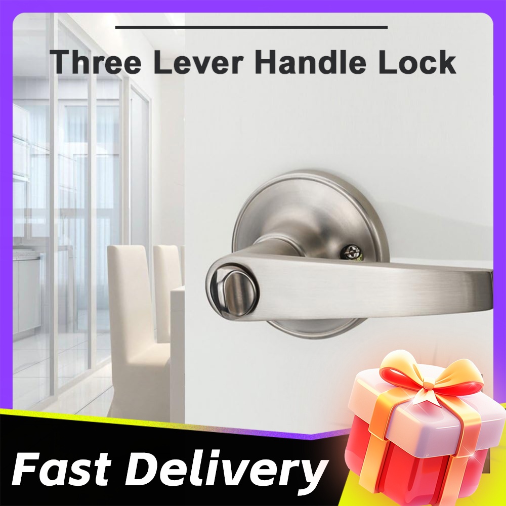 Door Handle Bar - Дверная ручка-замок с 3 ключами, из