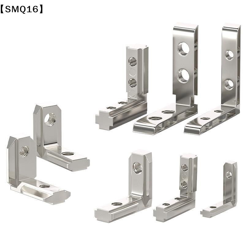 EU 2020 3030 4040 4545 Т-образ – обзор и цена Joint Connector Bracket