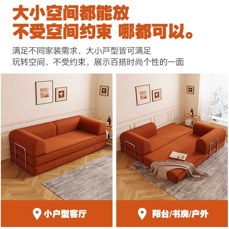 Вакуумный компрессионный рулон – обзор и цена Furniture Hardware Trading